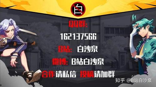 小店最新返场爆料,惊喜爆料抢先看! 第2张 小店最新返场爆料,惊喜爆料抢先看! 第2张