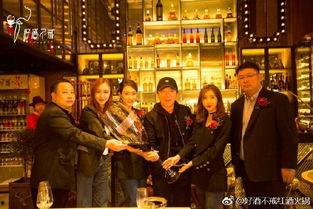 黄渤火锅店爆料事件视频,揭秘明星餐厅背后的真相 第2张 黄渤火锅店爆料事件视频,揭秘明星餐厅背后的真相 第2张